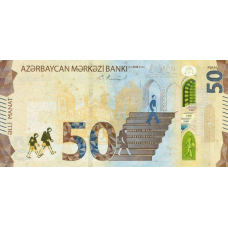 (613) ** PN42 Azerbaijan 50 Manat Year 2020